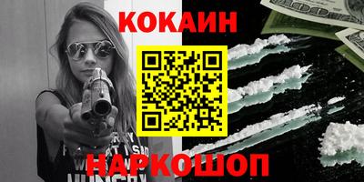 гашик Гусев
