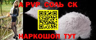 гашик Гусев
