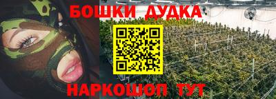 гашик Гусев