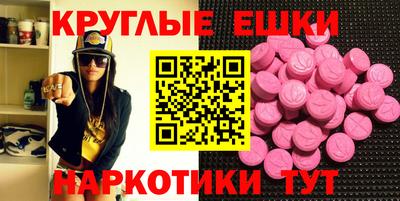 гашик Гусев