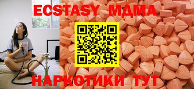 гашик Гусев