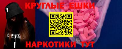гашик Гусев