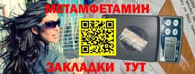 гашик Гусев