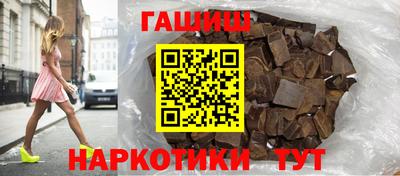 гашик Гусев