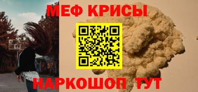 гашик Гусев